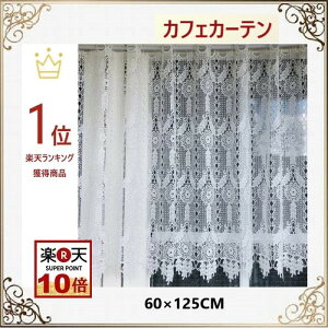 JtFJ[e@ c  [X k  hJ@125cm 60cm   ii v[g Mtg