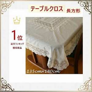 yz SALE 50%Itze[uNX@   [X k z _  135cm×180cm ` ll|  ii v[g Mtg