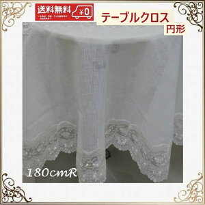 e[uNX  ~`  [X k z _  a180cm ohJ  @ii v[g Mtg