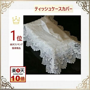 eBbVP[XJo[   [X k _   zCg eBbV{bNXP[X  ii v[g Mtg