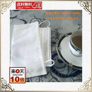 }XNP[X }XNJo[@  k Ri΍ [X _   zCg  ii v[g Mtg