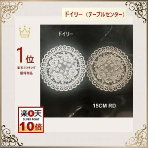 R[X^[@k  hC[ ԕr~ e[uZ^[ [X   a15cm  ii v[g Mtg