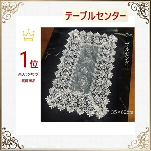 e[uZ^[ k  ԕr~ z [X    35cm×60cm KN  ii v[g Mtg