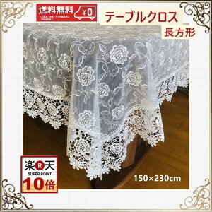 e[uNX    [X k z _  hJ@150cm×230cm KN @ii v[g Mtg