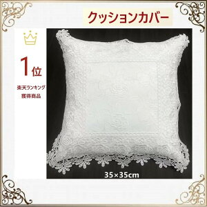 NbVJo[   [X k  t@Xi[t _ S[WX  hJ 35cm×35cm KN @ii v[g Mtg