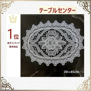 e[uZ^[ k  ԕr~ [X _  30×45cm  ii v[g Mtg