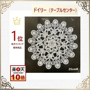 hC[@k  e[uZ^[ ԕr~ z  [X   a25cm @ii v[g Mtg