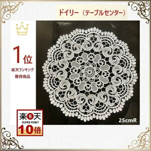 hC[ k ԕr~  e[uZ^[ z  [X   a25cm  ii v[g Mtg