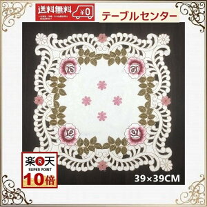 e[uZ^[@hC[ ԕr~  h? k  `  _ 40CM×40CM R[X^[ KN  ii v[g Mtg