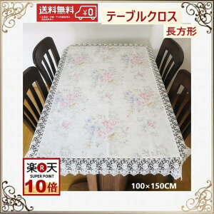 e[uNX@ [X k z _  100cm×150cm  o  ii v[g Mtg