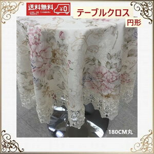 e[uNX@ [X z k _  a180cm ~` o  ii v[g Mtg