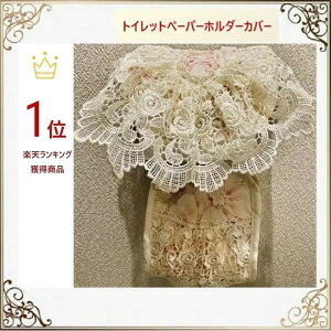 yԌ20%ItzgCbgy[p[z_[  _  k [X o  ii v[g Mtg