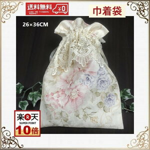 В܁@[X  k z _  S[WX В 26cm×36cm o  ii v[g Mtg