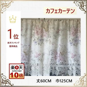 JtFJ[e [X  k Ռ c  125cm 60cm o  ii v[g Mtg