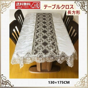 yz SALE 50%Itze[uNX   [X k z _  130cm×175cm ` ll|  ii v[g Mtg@yVX[p[Z[