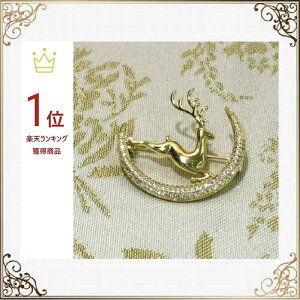 yz SALE 50%Itzu[`  AeB[N  k  CZ_Cgp 18bL ii v[g Mtg@yVX[p[Z[