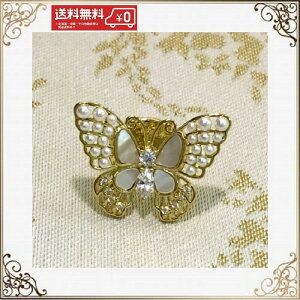 yz SALE 50%Itzu[`  AeB[N k   CZ_Cgp 18bL lH^ p[ @ii v[g Mtg@yVX[p[Z[