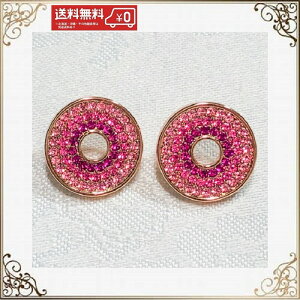 sAX@ AM[Ή k Ԃ ANZT[  `FRNX^gp Vo[925  bh ii v[g Mtg