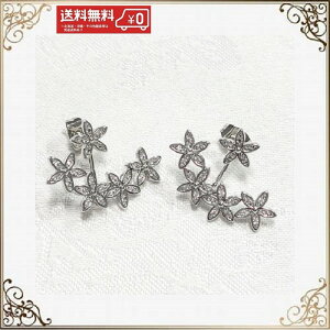 yz SALE 50%ItzsAX@ AM[Ή k Ԃ Vv ANZT[  CZ_Cgp Vo[925 ii v[g Mtg