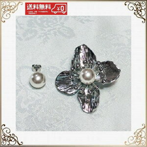 yz SALE 50%ItzsAX@ AM[Ή k ANZT[  CZ_C Vo[925 p[  ii v[g Mtg