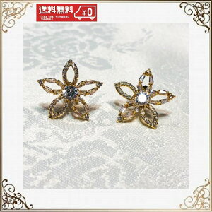 yz SALE 50%ItzsAX@ AM[Ή k Ԃ ANZT[  CZ_Cgp Vo[925 ii v[g Mtg