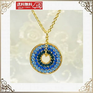 yz SALE 50%ItzlbNX@ fB[X k  18bL `FRNX^gp AM[Ή y_g ii v[g Mtg