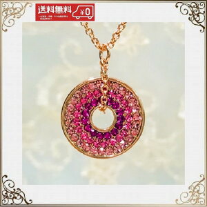 yz SALE 50%ItzlbNX@ fB[X k lC ig  `FRNX^gp sNS[hbL AM[ y_g bh vVIT ii v[