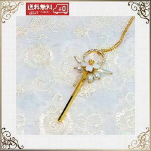 yz SALE 50%ItzlbNX@ fB[X k lC ig  ԂтVF CZ_Cgp ii v[g Mtg@yVX[p[Z[