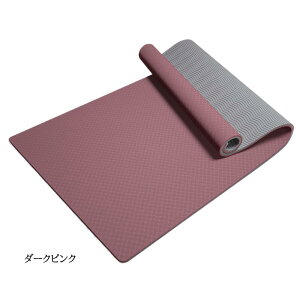 K}bg 10mm g[jO}bg K seBX GNTTCY }bg S S [oh P[Xt _CGbg ㋉ Ɍ  yoga P[X  r tBbglX K K