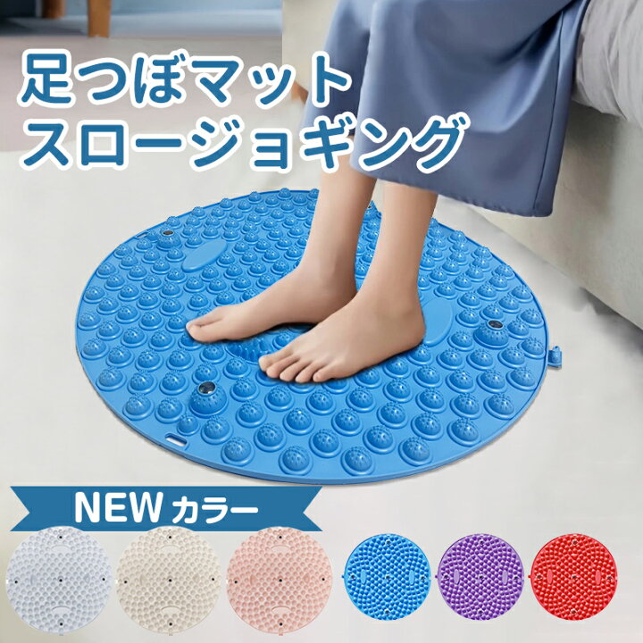 楽天市場】今だけポイント8倍UP！「SNSで話題」新色追加！楽天1位 