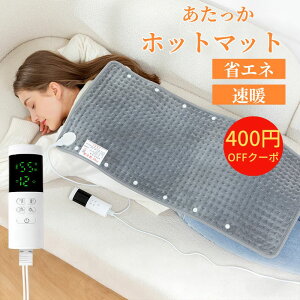 y400~OFFN[|tz4400 y\̔zzbgJ[ybg dCJ[ybg lp zbg}bg y RpNg q[^[ 􂦂 \ x hۉ zbg}bg ^C