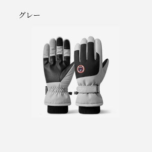 XL[ O[u fB[X Y Xm[O[u XL[ Xm[{[h Xm{ O[u ~g  ܖ{woR oCN ] ~ Sh h h  g X}zΉ N