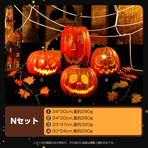 [yI WbNI[^ znEB  O  u CeA ڂჂ`[t J{`^Cg ^ O O LEDCg 7 dr  fR[V hallow