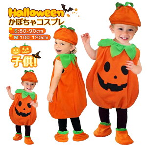 nEB ߑ q ߑ RXv  ڂ xr[ LbY q WbNI[^ ڂ 3_Zbg baby halloween J{` ct ۈ牀 pvL p[eB[ObY Jo[