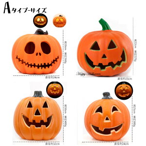 y[znEB  O  u CeA ڂჂ`[t J{`^Cg nEB  ڂ z[ fR[V Halloween X G  ObY C~l[V 