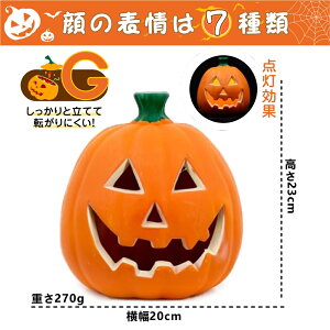 [yI WbNI[^ znEB  O  u CeA ڂჂ`[t J{`^Cg ^ O O LEDCg 7 dr  fR[V hallow