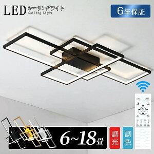 _ŋz^V[OCg k LED  i  ȒPt 6 8 10 ledCg Rt |Ή CeA 12 14 _ y_g CgrOƖ V