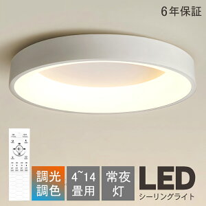 V[OCg LED F  k rO 6 8 10 12 a Rt Ap[gCg 邢 VƖ ؖڒ Ɩ rO  JtF m a Q _Cj