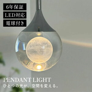 y_gCg   KX 1 ݉ Ɩ k LEDdΉ KX` Lb` Ɩ gC Ki |V[O _Ng[ _ 킢 i` rO 