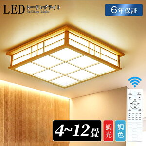 V[OCg a a a Ɩ VƖ 3F F 6 8 10 LEDV[OCg R ؖ VR ؘg k 邢 Cg rO q Q a m LEDƖ a