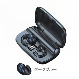 `Cz CX Cz Bluetooth hho Bluetooth 5.4 {ꉹKCh iPhone Android ^ubgPC ^b` ʘb {ꉹ y^ E^ | C[Nbv cʕ\