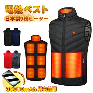 dMxXg obe[ 30000mAh q[^[xXg Ci[ {@ۃq[^[ q[^[9xXg N USB[d MxXg dMWPbg ^ y xݒ \ hxXg 3