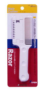 y[։zGREEN BELL O[xwAJb^[MB-300