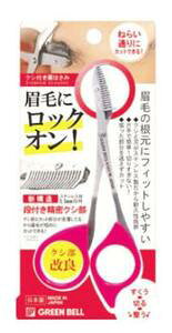 y[։zGREEN BELL O[xXeXNVt͂݃J[FsNAubN