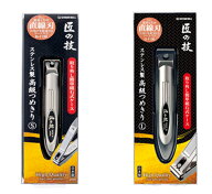 【メール便可】GREEN BELL グリーンベル匠の技 たくみのわざステンレス製高級つめきり　つめ飛び軽減ケー…