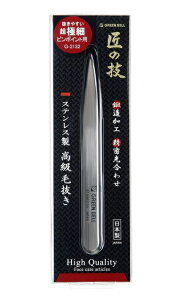 �y���[���։zGREEN BELL �O���[���x�����̋Z �����݂̂킴�X�e�����X�������є����@���{���^�C�v�F��΂ߗp�A���ɍ׃s���|�C���g�p