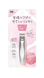 KAI LA[`cL@ܐ؂KQ2040@Ⴡ[֕s