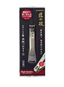 �y���[���։zGREEN BELL �O���[���x�����̋Z �����݂̂킴�X�e�����X���@�����߂���i�ܐ؂�j�@S�T�C�YG-1113