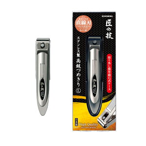�y���[���։zGREEN BELL �O���[���x�����̋Z �����݂̂킴�X�e�����X�������߂���@�ߔ�ьy���P�[�X�t���@S�T�C�Y�AL�T�C�Y