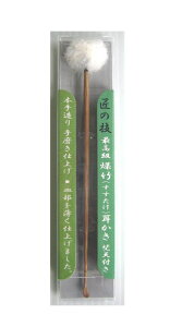 y[։zGREEN BELL O[x̋Z ݂̂킴ō|EVtG-2155